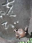 IMGP0426.jpg
