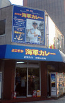 blog_usn_17.jpg